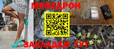 гашишное масло Вязники