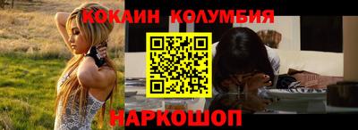 гашишное масло Вязники