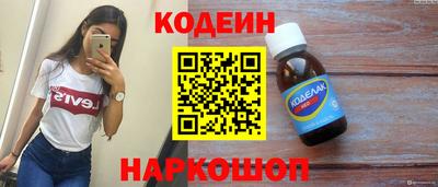гашишное масло Вязники