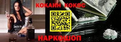 гашишное масло Вязники