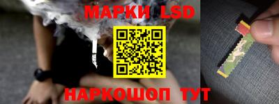 бутират Вязьма