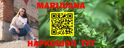 гашишное масло Вязники