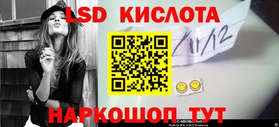 мет Вышний Волочёк