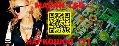 мет Вышний Волочёк
