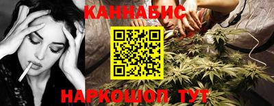мет Вышний Волочёк