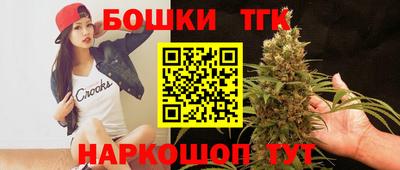 мет Вышний Волочёк