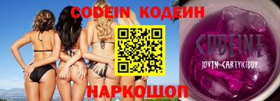 мет Вышний Волочёк