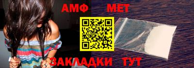 гашишное масло Вязники