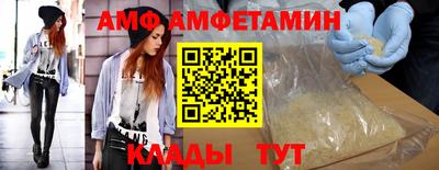 гашишное масло Вязники